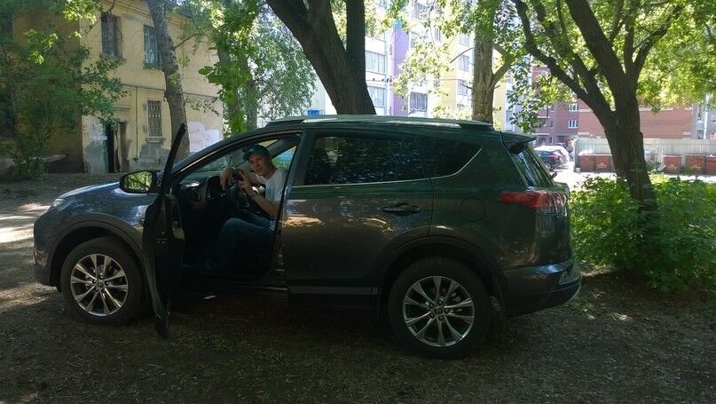 ���� 10995236 ������� �������, 38 ���, ���� ���������� � ����������