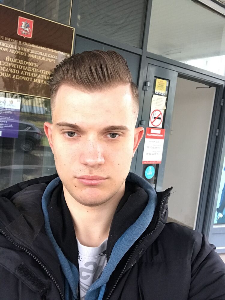 ���� 29498306 ������� ����, 26 ���, ���� ���������� � �����