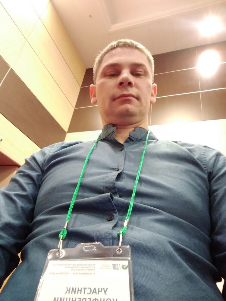 ���������� ������-��-����, ���� ������� ���, 41 ���, ������������ ��� ������, ����� � ���������, c�������� ���������