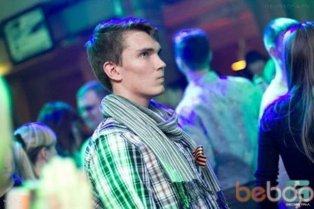  ,   NIkita, 33 ,   
