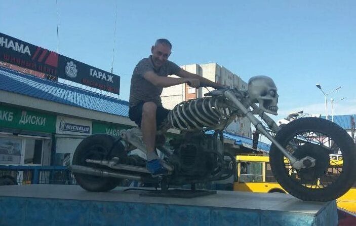 ���������� �����, ���� ������� ����, 53 ����, ������������ ��� c�������� ���������