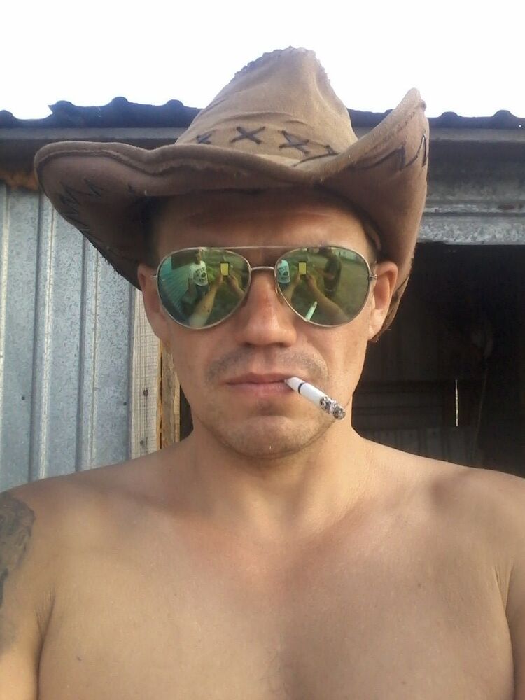 ���� 16751116 ������� �����, 44 ����, ���� ���������� � ������