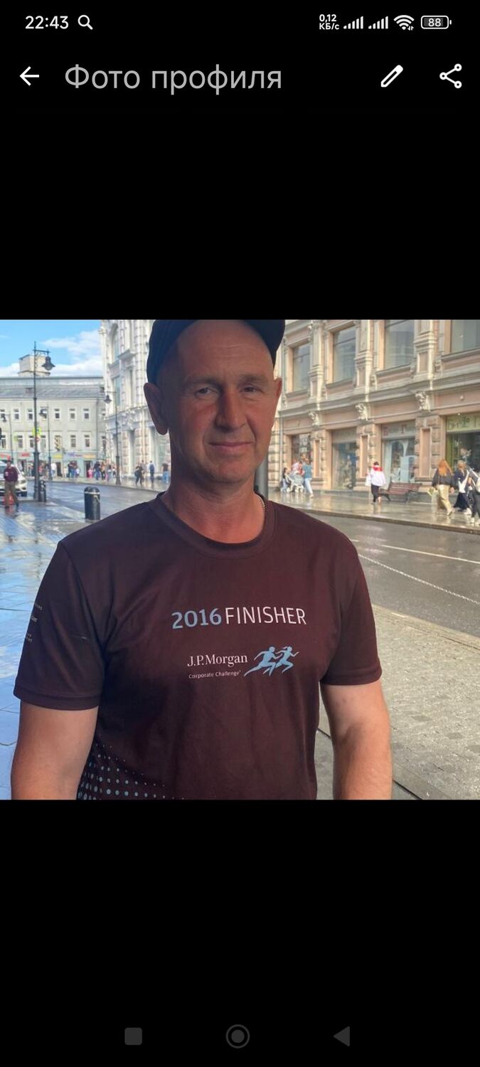 ���� 56018836 ������� ����, 48 ���, ���� ���������� � ��������������