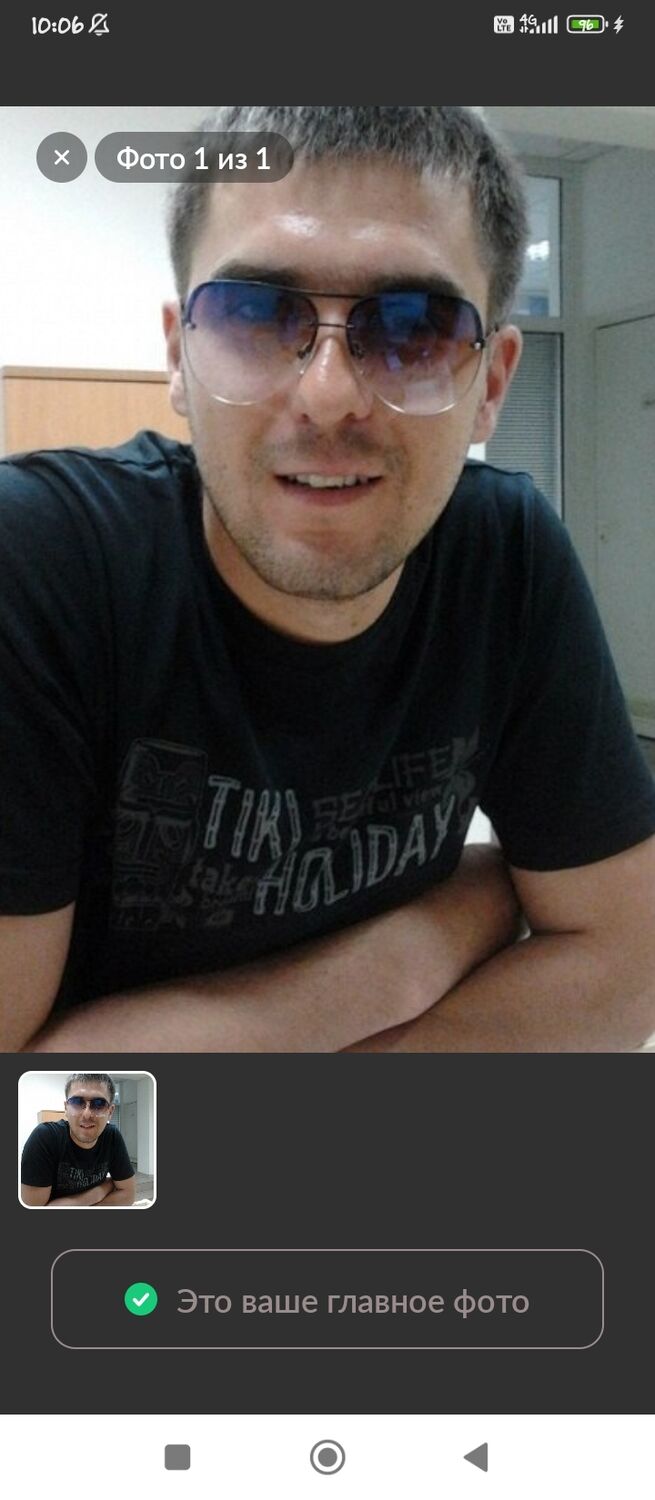 ���� 43537066 ����� ������, 25 ���, ���� ���������� � ������