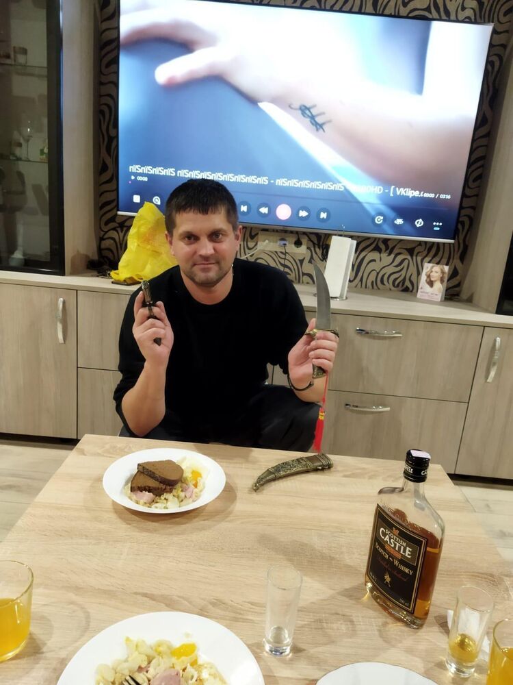 ���������� �����, ���� ������� ����, 44 ����, ������������ ��� ������, ����� � ���������, c�������� ���������, ���������