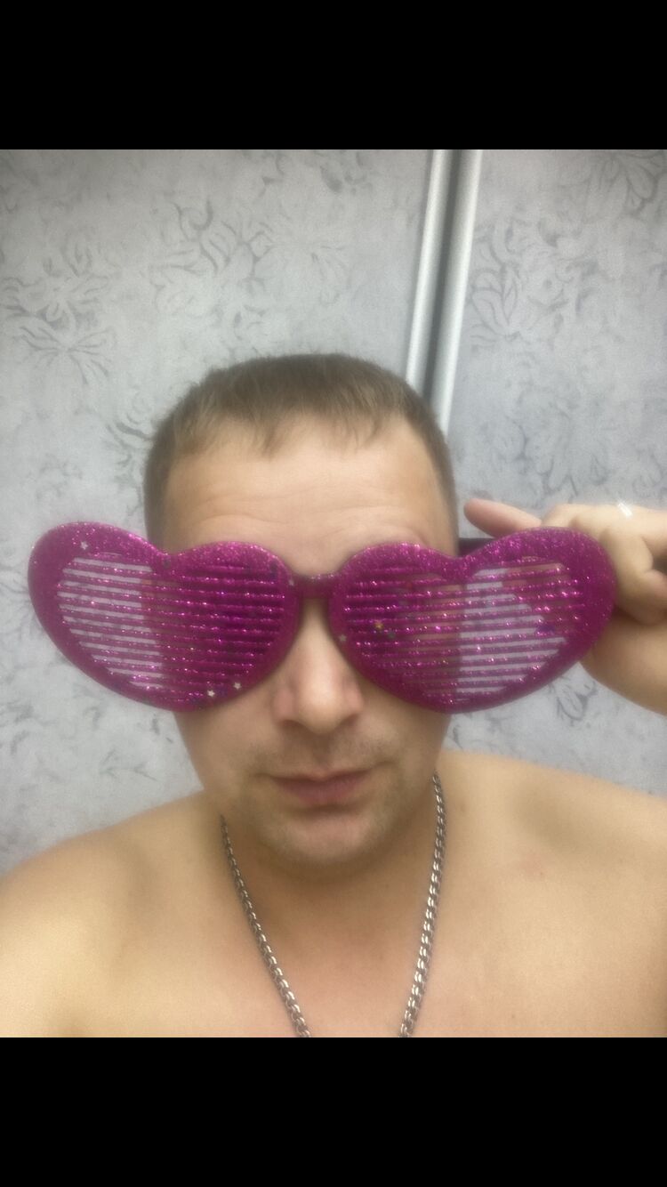 ���� 25533336 ������� ����, 32 ����, ���� ���������� � �����