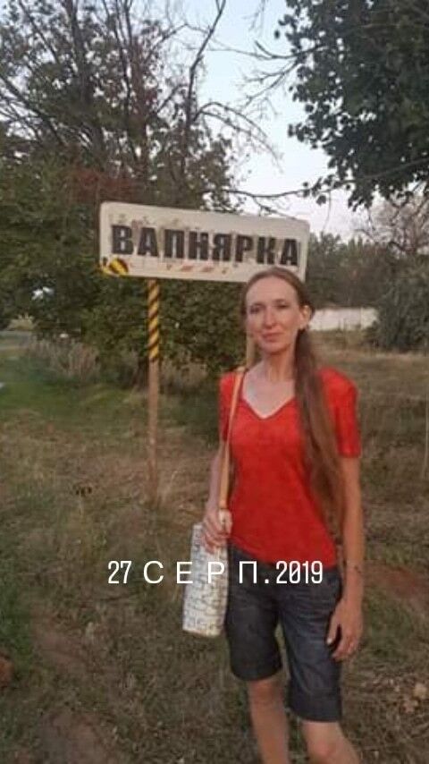  ,   , 54 ,     , c 