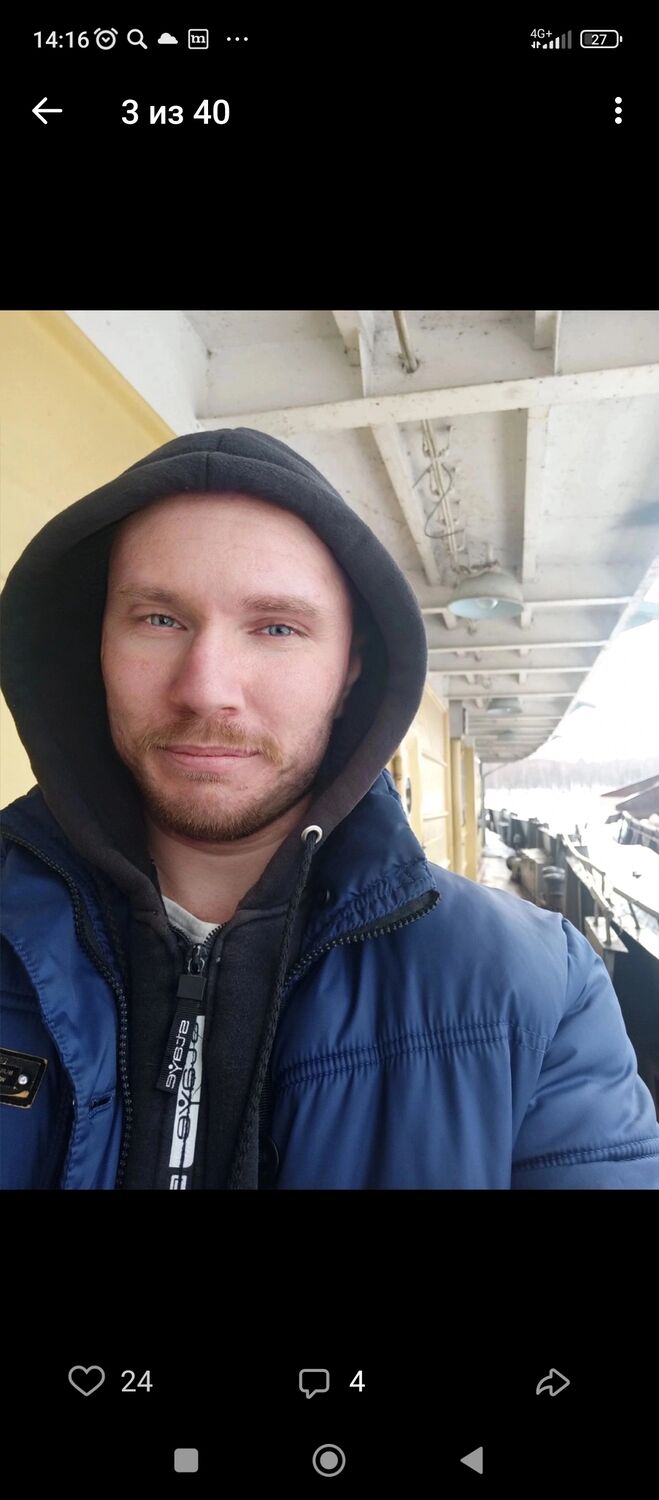 ���������� ������ ��������, ���� ������� ����, 33 ����, ������������ ��� c�������� ���������