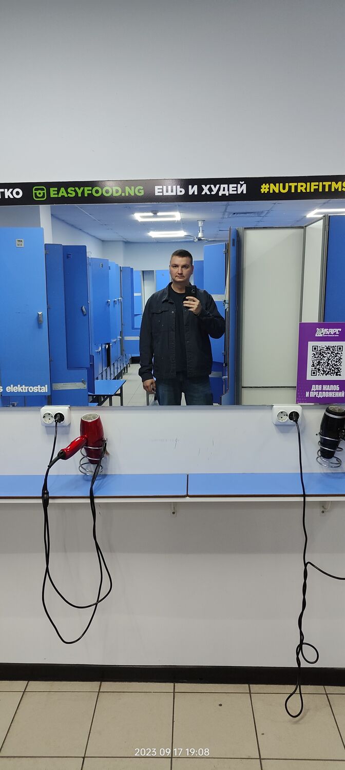 ���������� ������������, ���� ������� �����, 37 ���, ������������ ��� ������, ����� � ���������, c�������� ���������, ���������