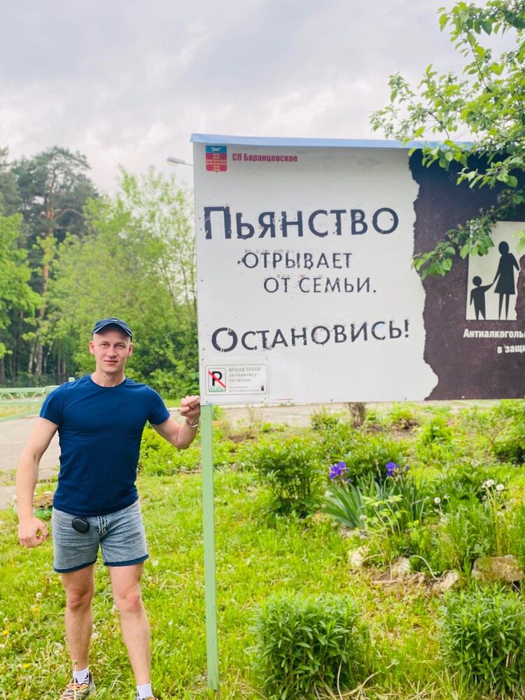 ���������� ������, ���� ����� ������, 25 ���, ������������ ��� ������, ����� � ���������