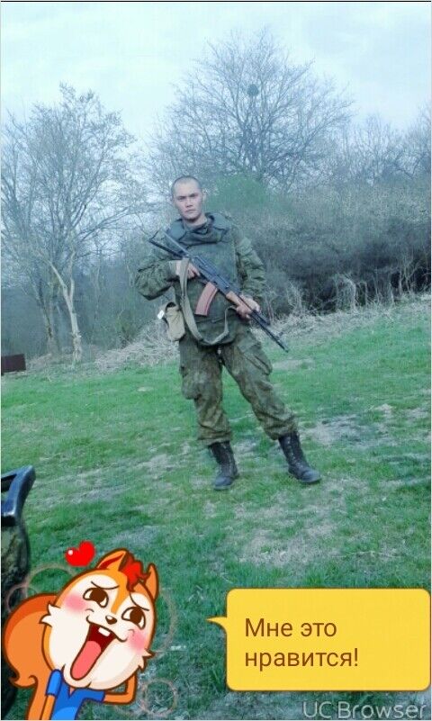 ���� 9399116 ������� �����, 36 ���, ���� ���������� � ���������