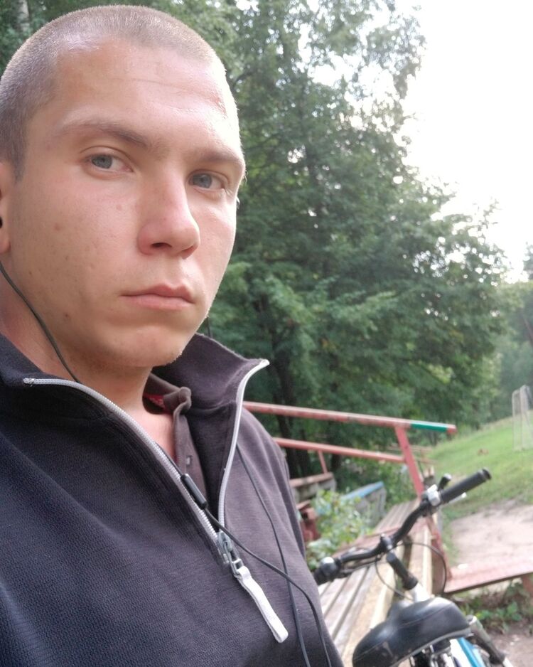 ���� 17319296 ������� �����, 32 ����, ���� ���������� � ������