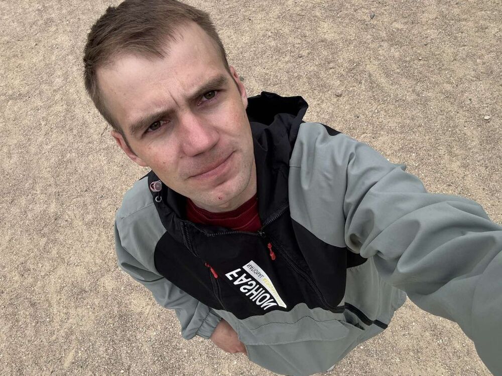 ���� 56053636 ������� �����, 33 ����, ���� ���������� � ����