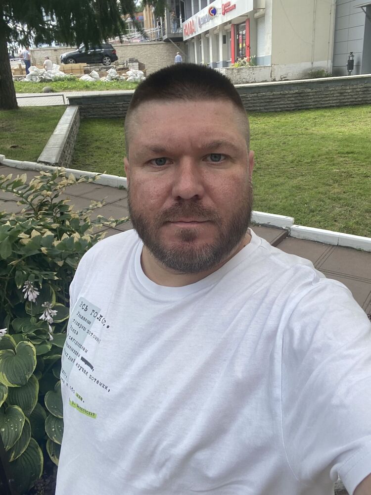 ���� 52777266 ������� ����, 39 ���, ���� ���������� � ������