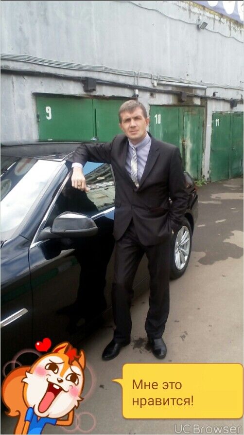 ���� 8123706 ������� ���������, 45 ���, ���� ���������� � �������������