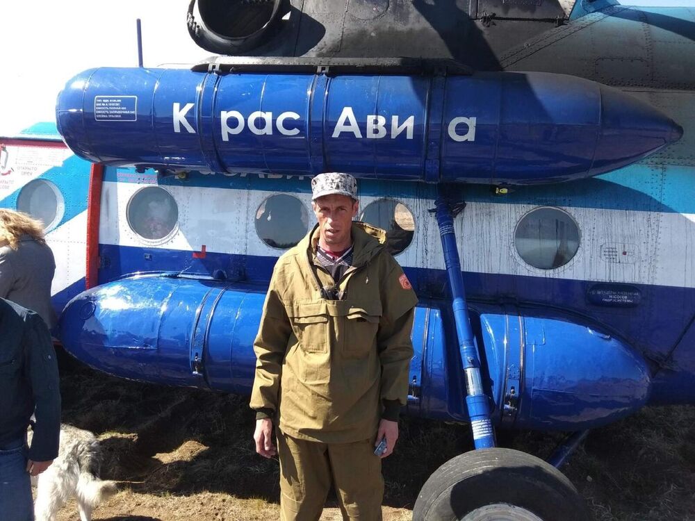 ���������� ��������, ���� ������� �����, 43 ����, ������������ ��� ������, ����� � ���������, c�������� ���������, ���������