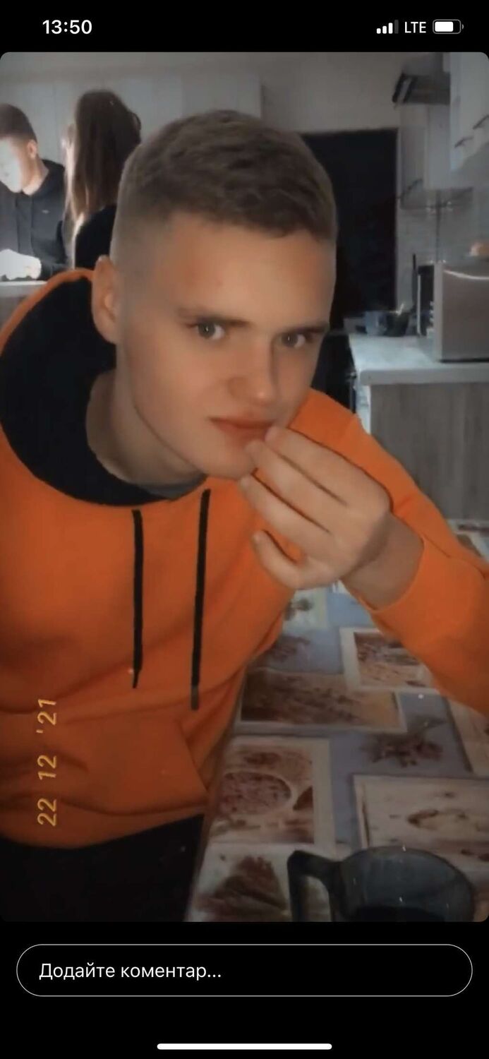  25236456  Ivan, 25 ,    