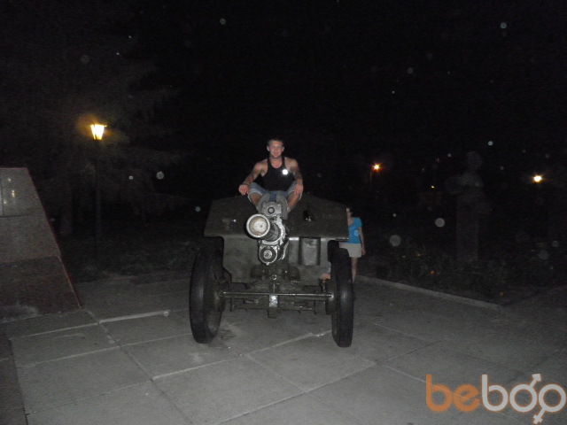 ���������� ����, ���� ������� Dima, 40 ���, ������������ ��� ������, ����� � ���������, c�������� ���������