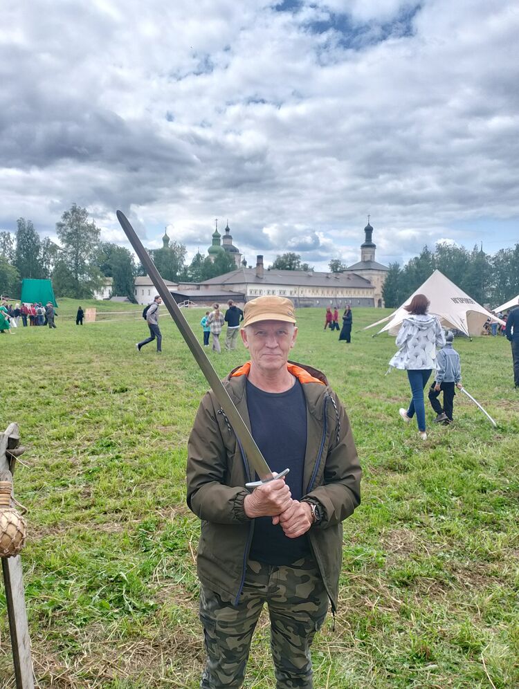 ���� 53784946 ������� ���������, 61 ���, ���� ���������� � ���������