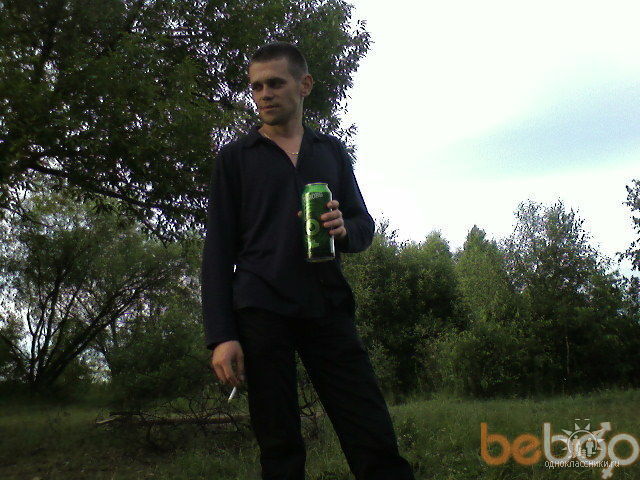  ,   Xxmak, 42 ,   , 