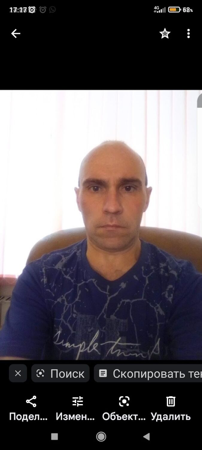 ���� 31086966 ������� ������, 48 ���, ���� ���������� � ������