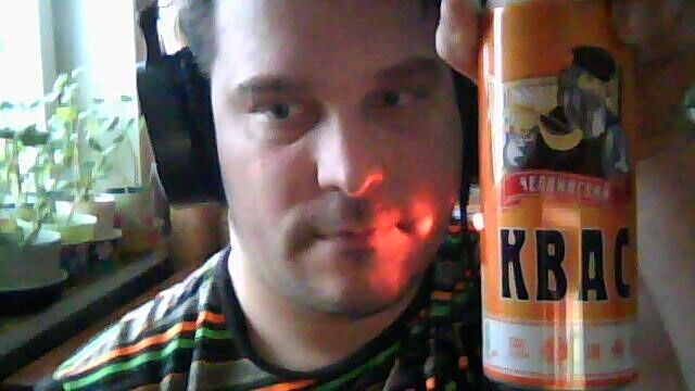 ���� 33075056 ������� �������, 38 ���, ���� ���������� � �������