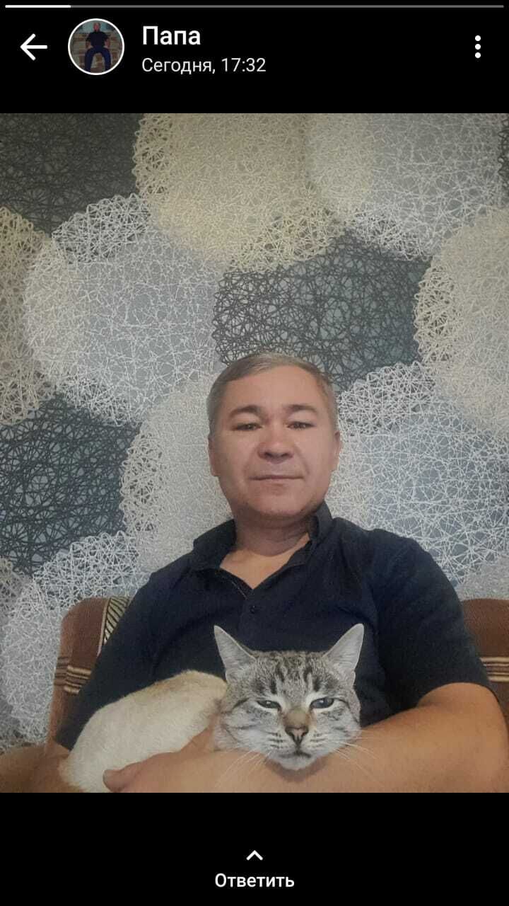 ���� 49771246 ������� ����, 43 ����, ���� ���������� � ������