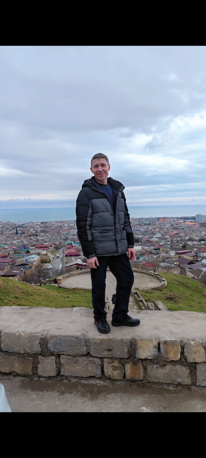 ���������� ������, ���� ������� �������, 44 ����, ������������ 