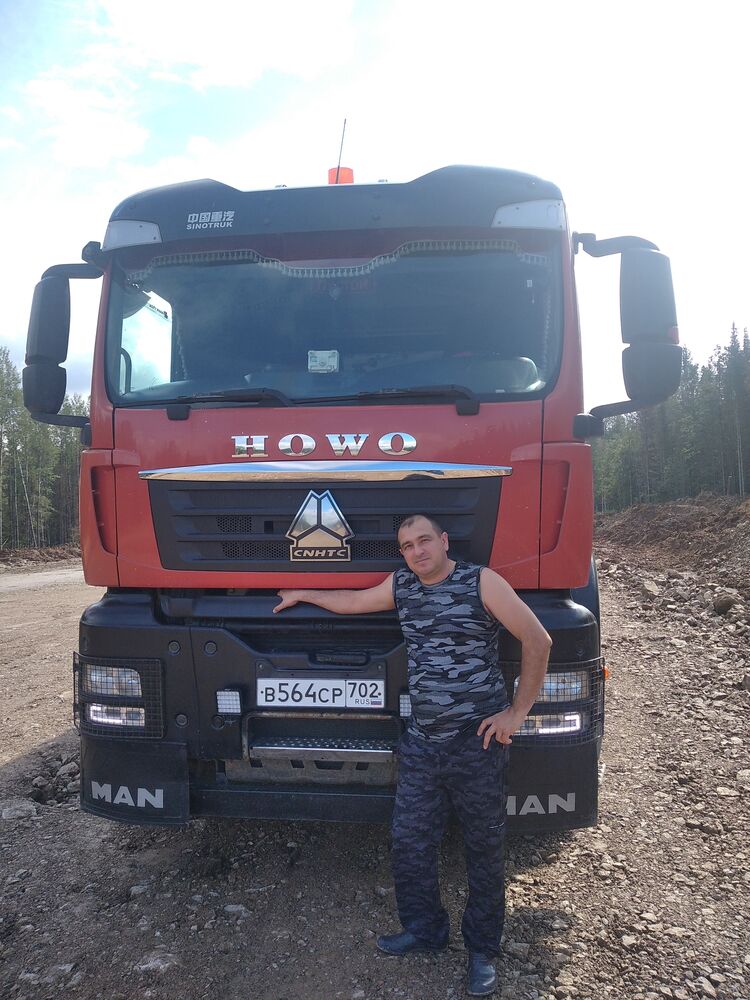 ���������� ��������, ���� ������� �������, 41 ���, ������������ ��� ������, ����� � ���������