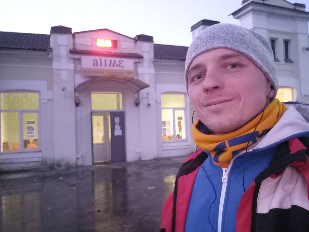 ���������� �������, ���� ������� ����, 38 ���, ������������ ��� ������, ����� � ���������