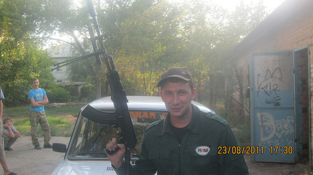 ���� 5121866 ������� �������, 39 ���, ���� ���������� � ���������