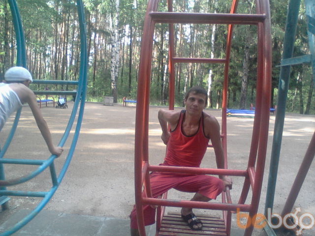 ���������� �������, ���� ������� Vitali, 45 ���, ������������ ��� ������