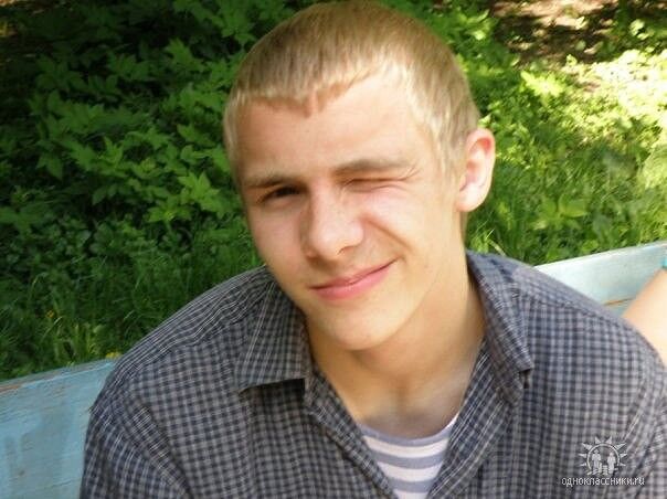 ���� 5473506 ������� ���������, 32 ����, ���� ���������� � ������