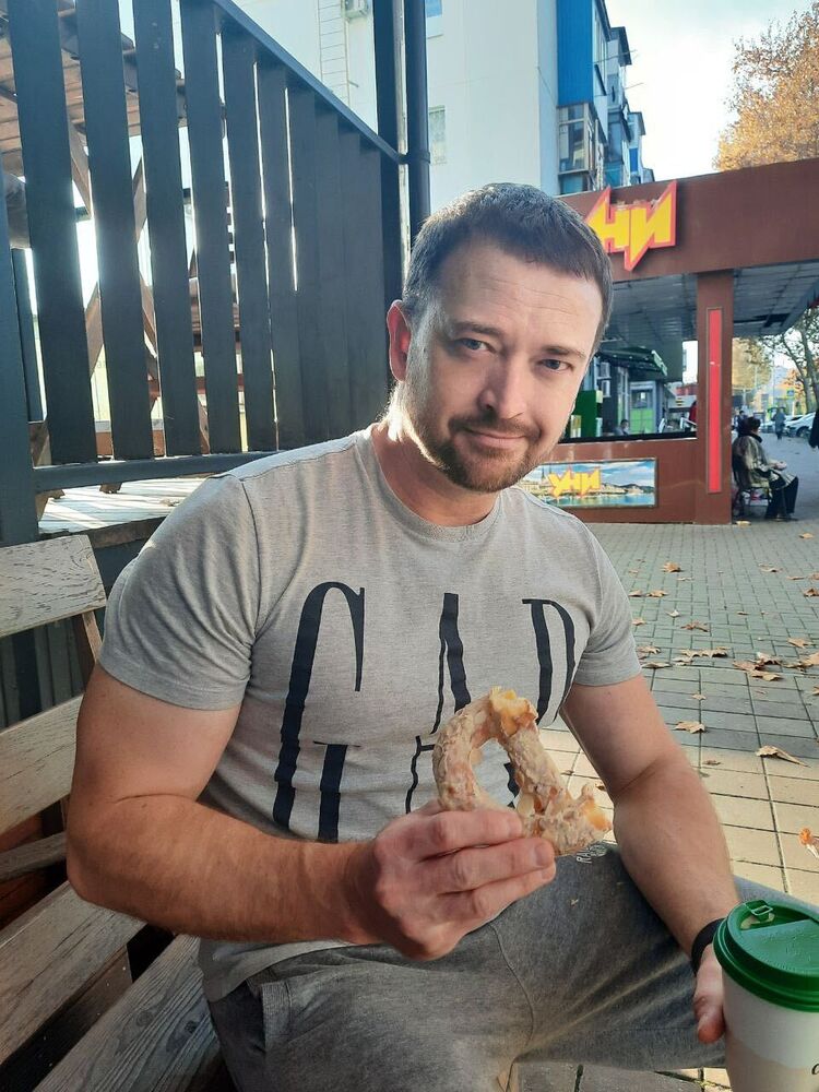 ���� 37767876 ������� �����, 42 ����, ���� ���������� � ����������