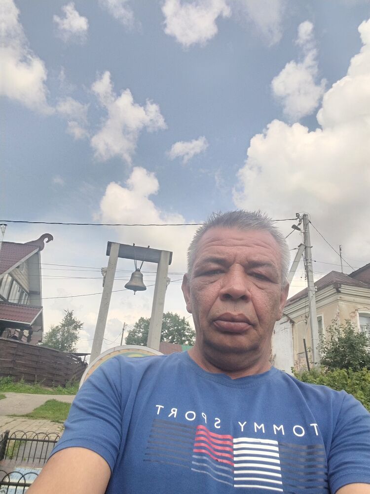 ���� 53076156 ������� ����, 44 ����, ���� ���������� � ��������� ���