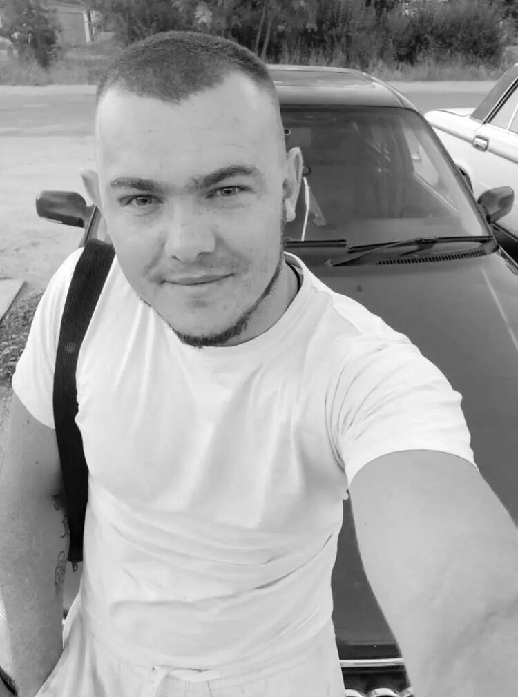 ���������� �����������, ���� ������� ���������, 29 ���, ������������ ��� ������, ����� � ���������