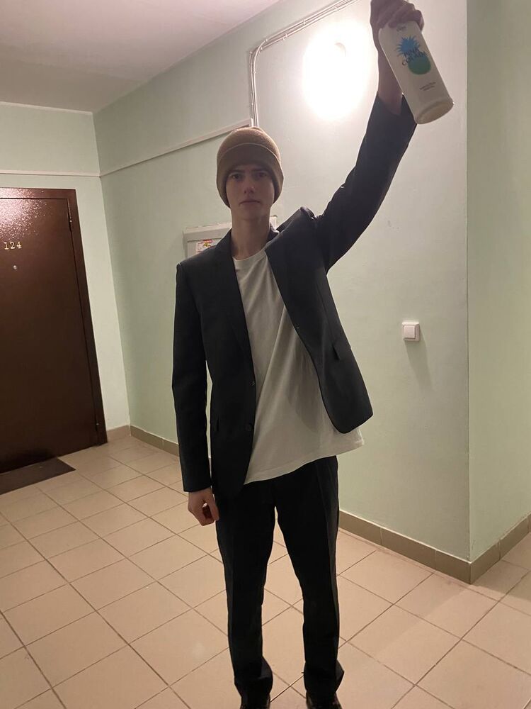 ���� 32165826 ����� �����, 21 ���, ���� ���������� � ��������