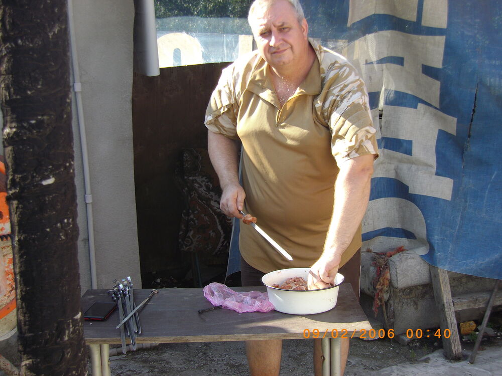 ���� 55093616 ������� ������, 52 ����, ���� ���������� � ���������������