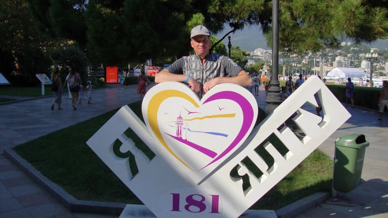 ���� 41659826 ������� ����, 26 ���, ���� ���������� � �����