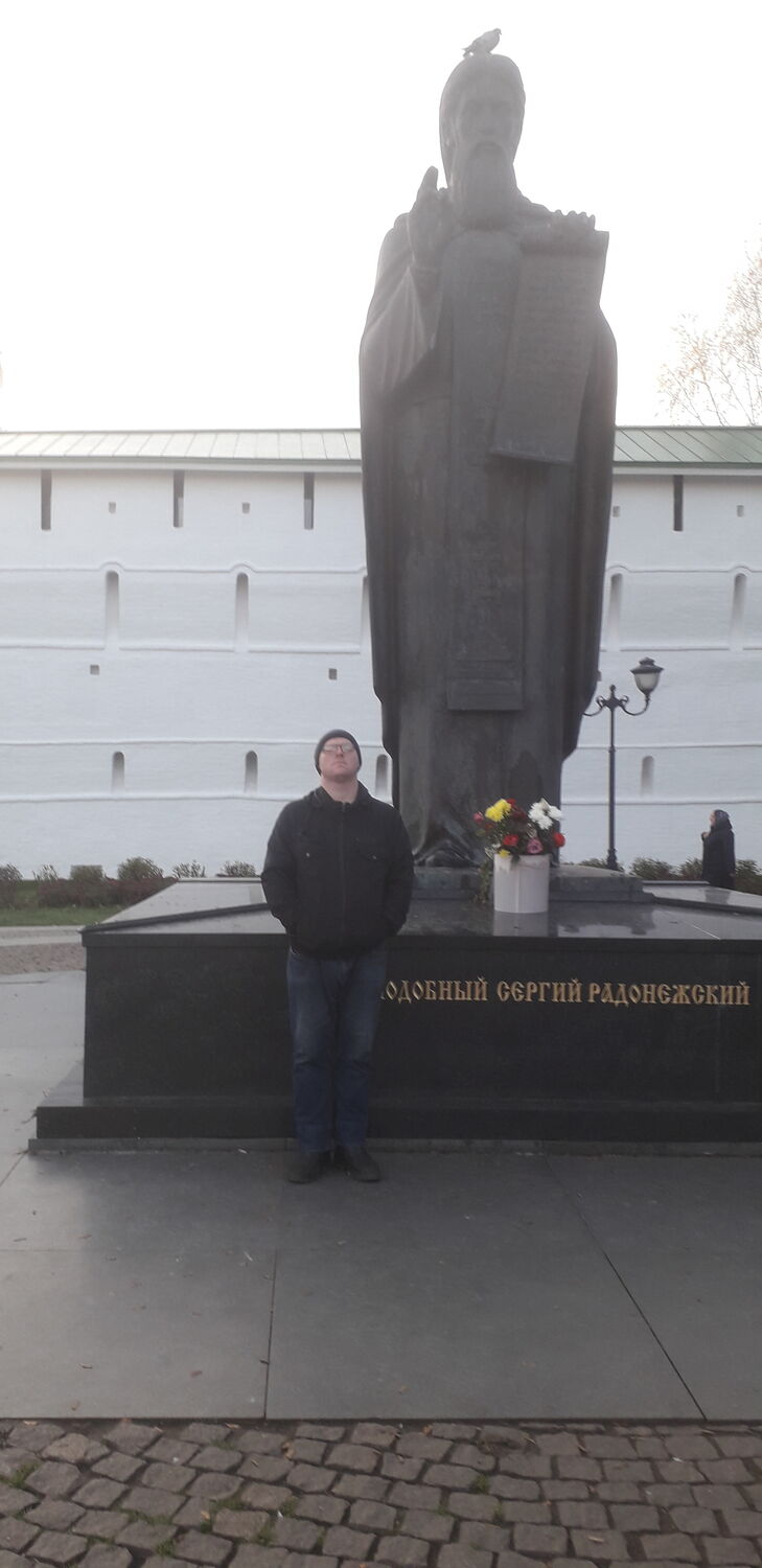  ,   Alexander, 32 ,   ,   