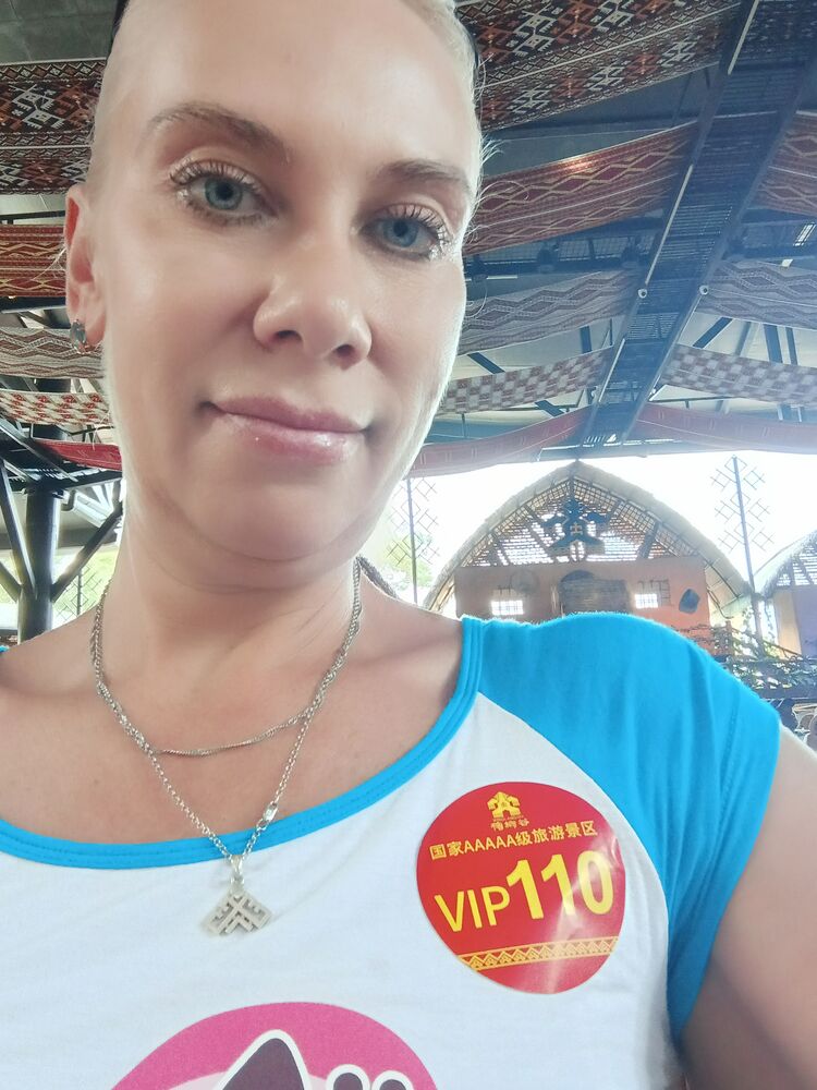  53866886  , 46 ,    -