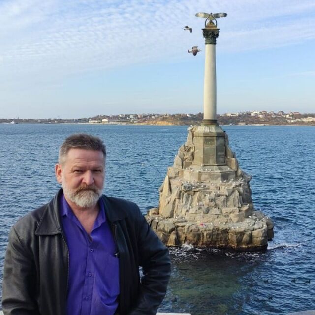 ���� 56241576 ������� ��������, 64 ����, ���� ���������� � �������