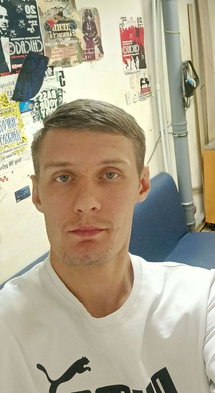 ���� 53685046 ������� ���������, 29 ���, ���� ���������� � ����������