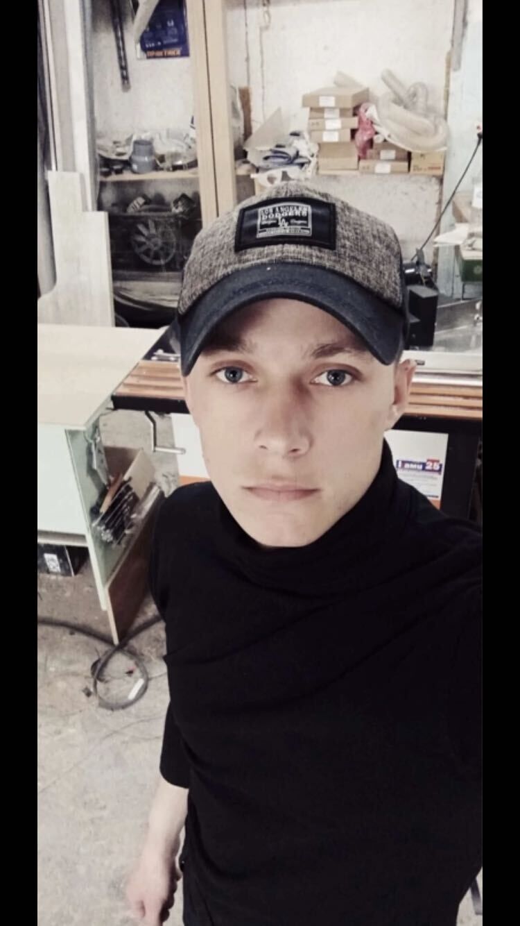 ���� 33887266 ������� �����, 29 ���, ���� ���������� � �������