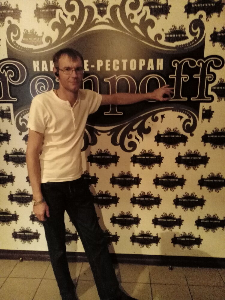 ���� 5924476 ������� ������, 49 ���, ���� ���������� � ������