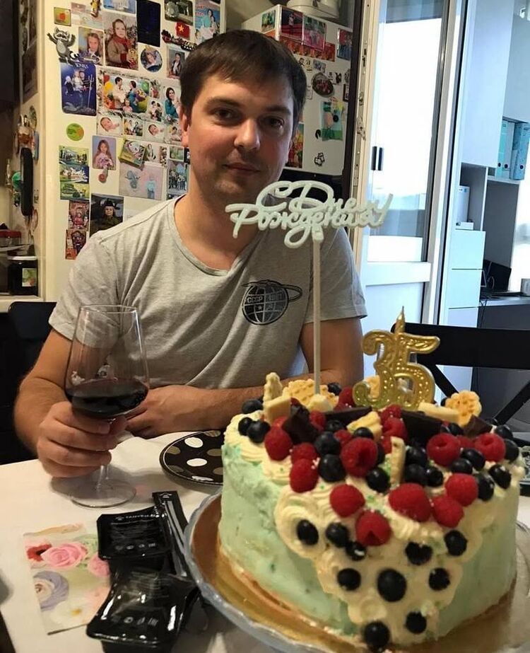 ���� 54501216 ������� �������, 35 ���, ���� ���������� � ����������