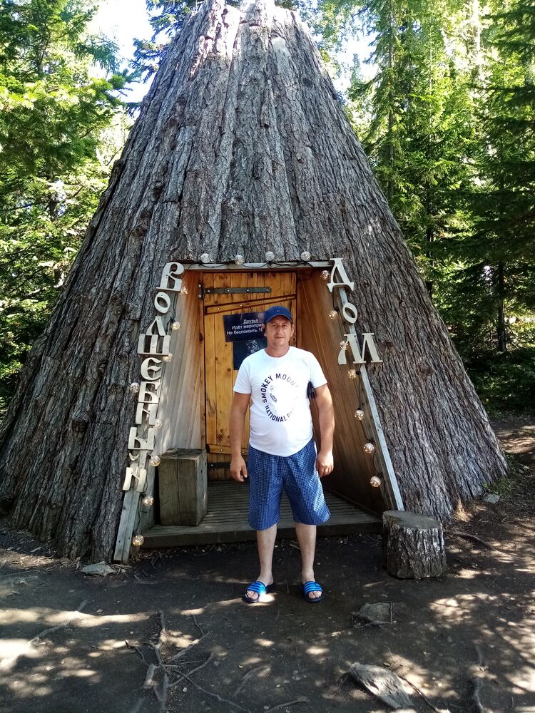 ���������� ��������, ���� ������� �������, 35 ���, ������������ ��� ������, ����� � ���������