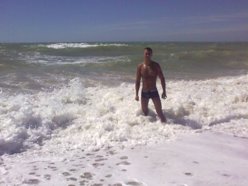 ���������� �������, ���� ������� �����, 42 ����, ������������ ��� ������, ����� � ���������