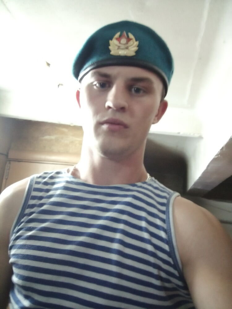 ���� 23524986 ������� ��������, 26 ���, ���� ���������� � ������