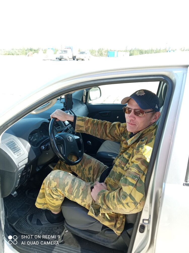 ���� 27306406 ������� �������, 41 ���, ���� ���������� � �����